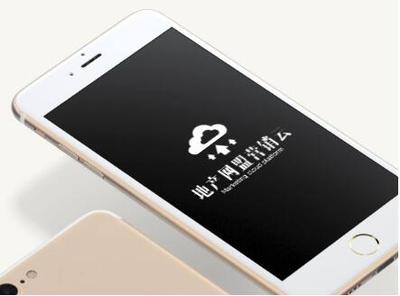 QQ截图20180527230744.jpg