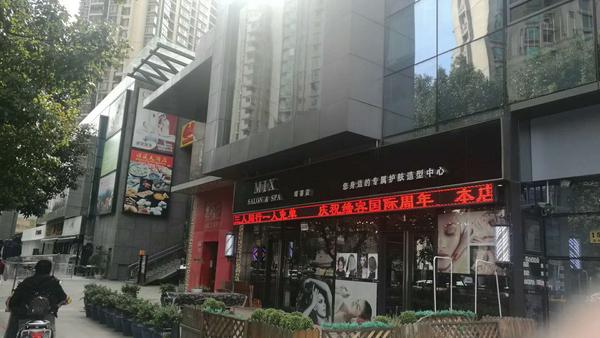 微信图片_20190325214602.jpg