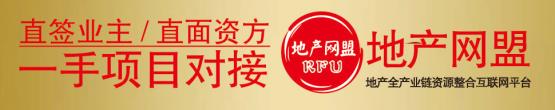 2345截图20190326142249.jpg