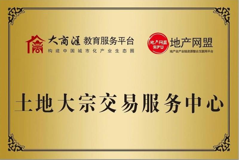 2345截图20190125130212.jpg