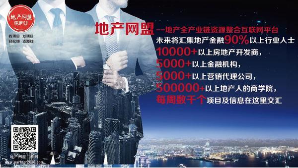 QQ截图20190314161731.jpg