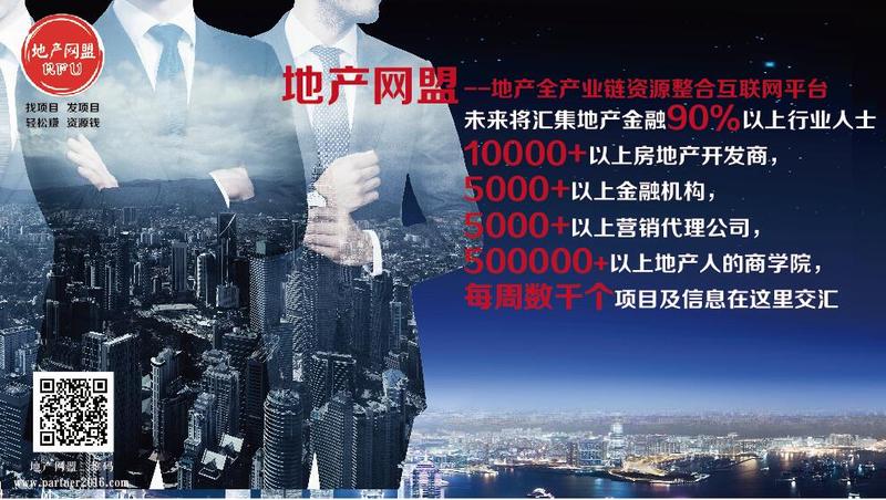 QQ截图20190314161731.jpg