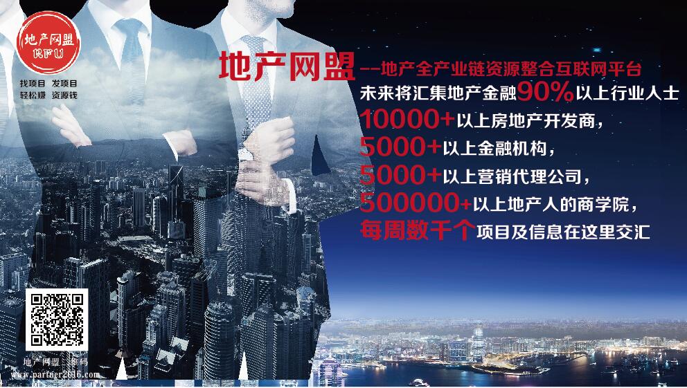 QQ截图20190314161731.jpg