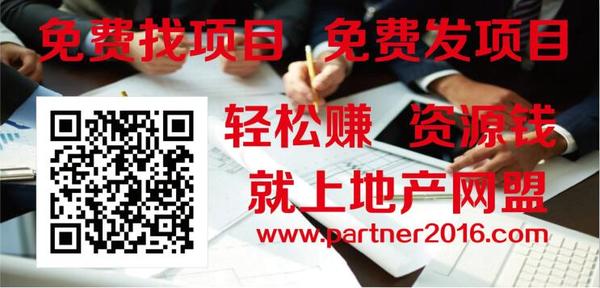 QQ截图20190228124117.jpg
