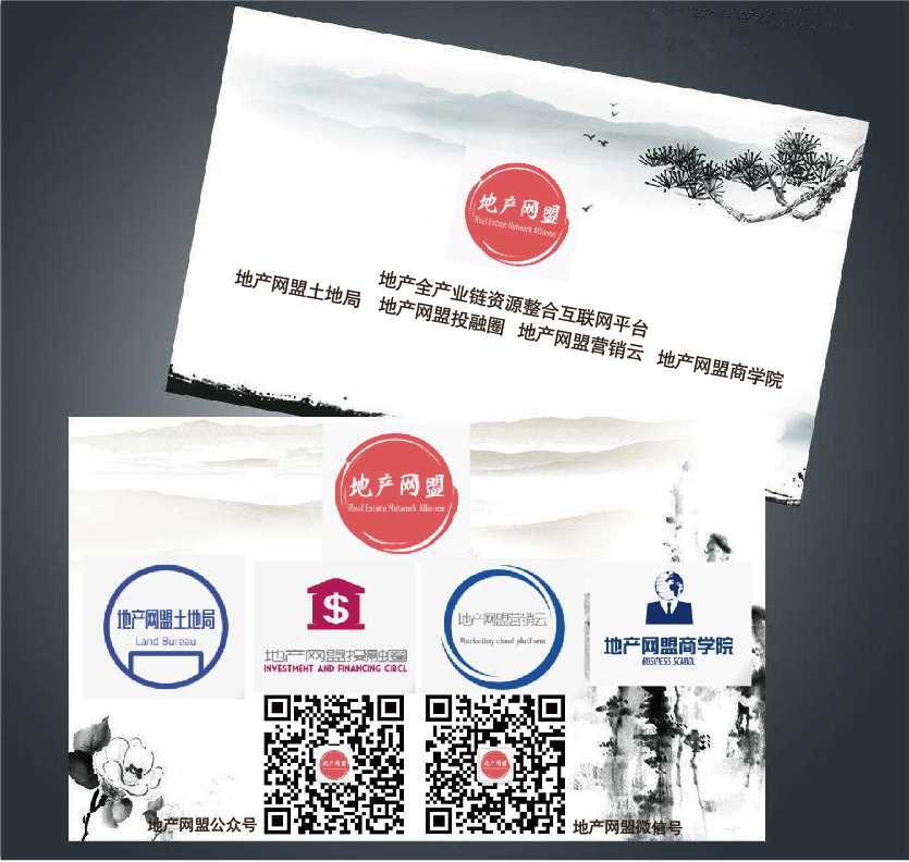 QQ截图20180625233448.png