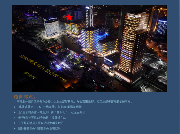 QQ截图20190326151214.png