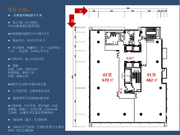 QQ截图20190326151224.png