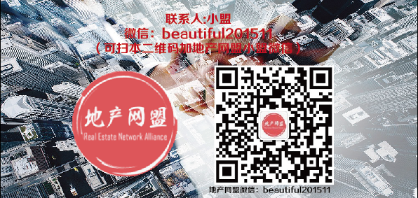 QQ截图20180708223122.png