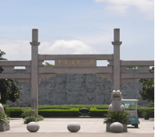 QQ截图20180917192426.png